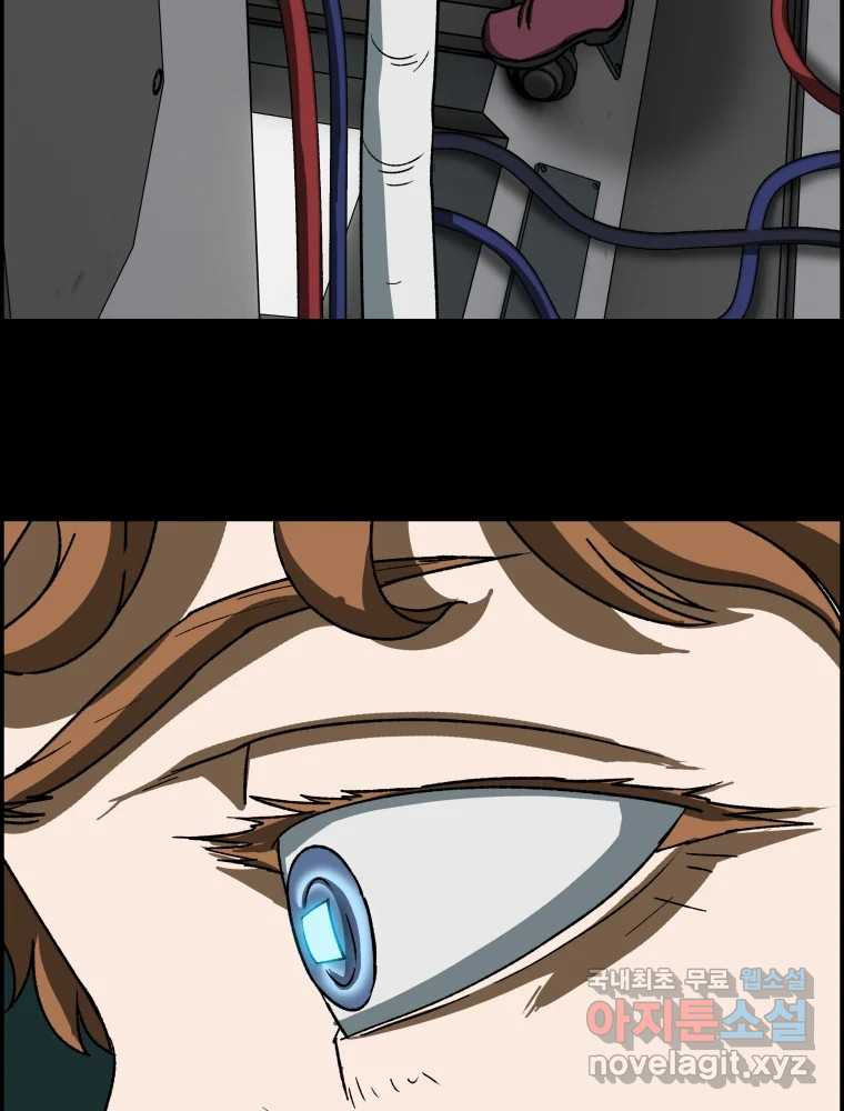 1662309585497br1f658dpxt.jpeg