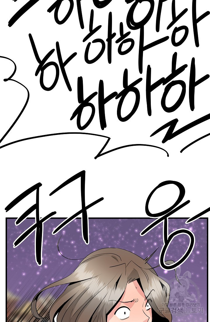 16623096927089dp1csjj344.jpeg