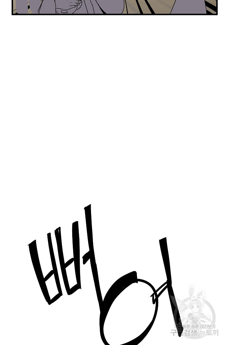 16623096965626h3ezlxubsf.jpeg