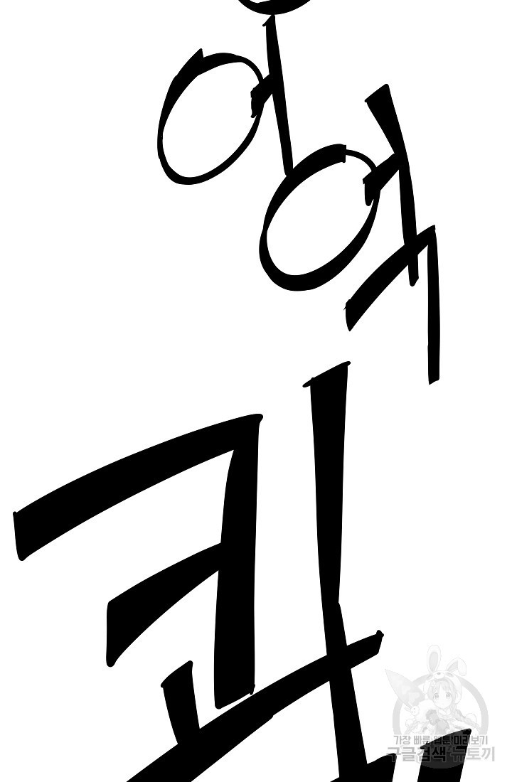 16623096967166ngmwosrlcr.jpeg