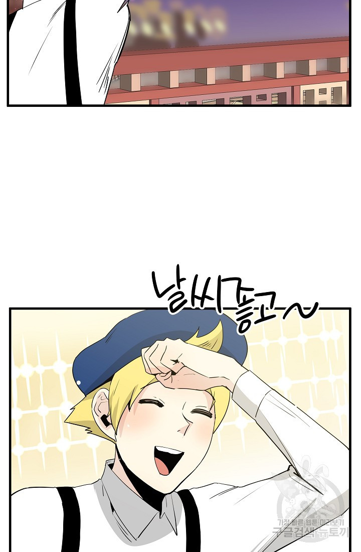 1662309703843fwxwnt3m1pa.jpeg