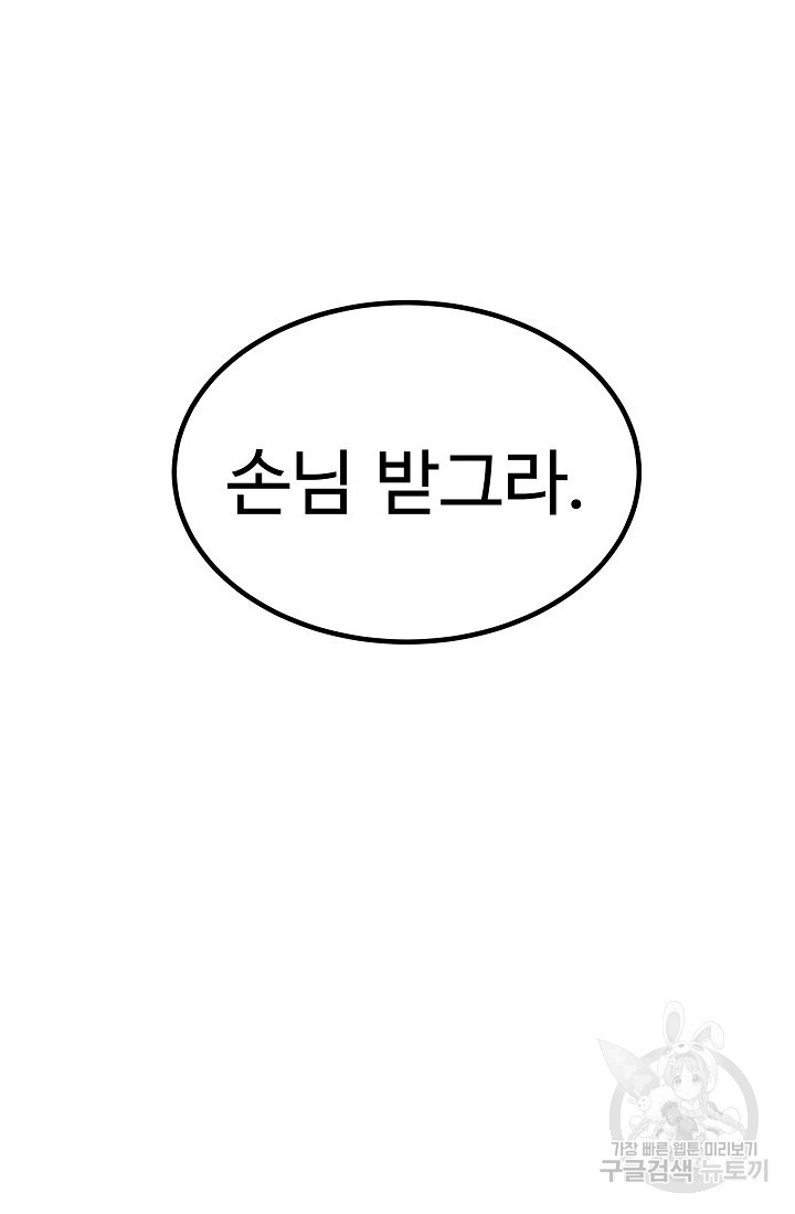 16623097120866qkssw8zk8m.jpeg