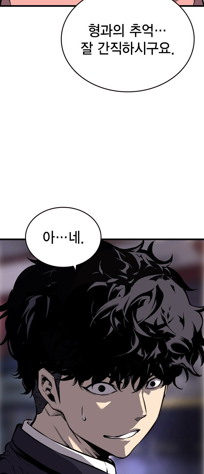 1662399269681veydgw1ihkr.jpeg