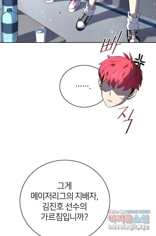 1662397225813jckp3kjyp.jpeg