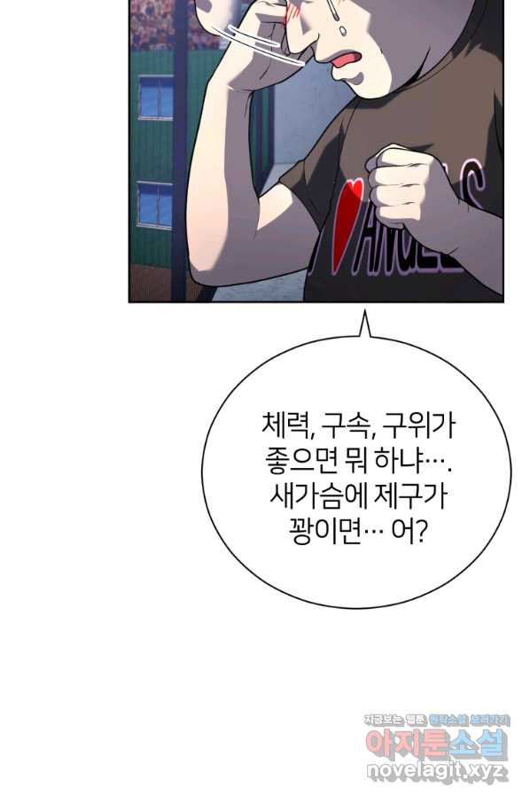 1662397230884fqlx2ku98q.jpeg