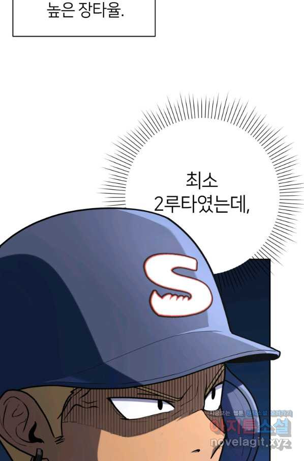 1662397234137hxlk6gbveup.jpeg