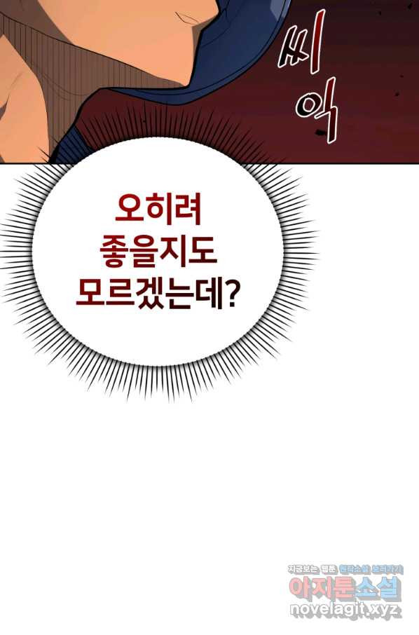 1662397235209baenljyxt4s.jpeg