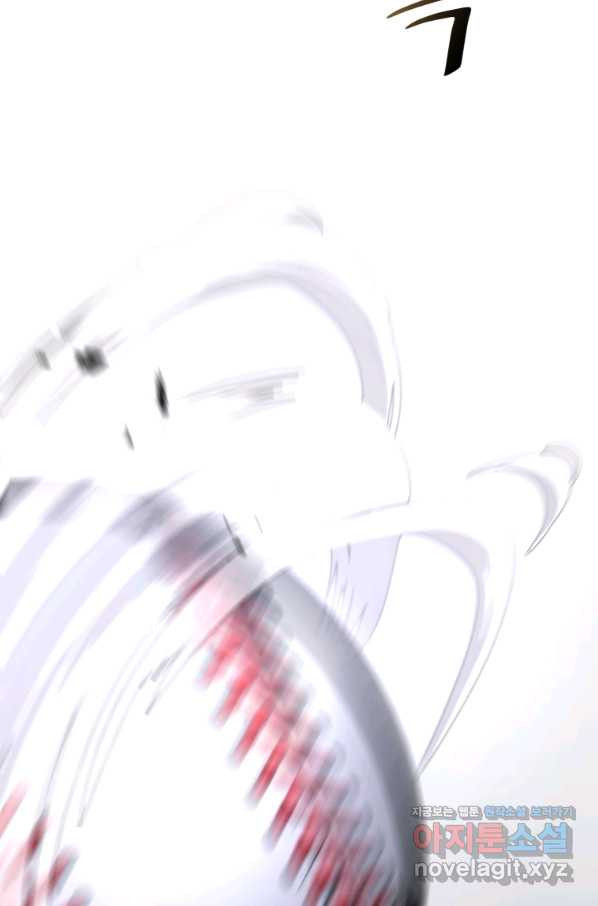 166239723551742yy07ztj6n.jpeg