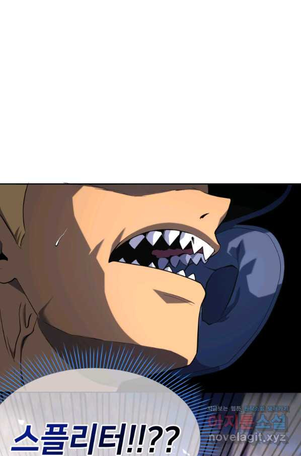1662397249791rr6b62duzw.jpeg