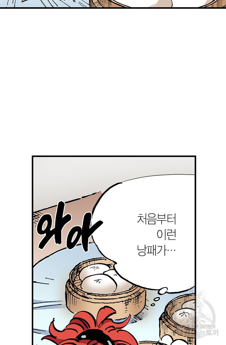 16623958513063tdzk9wqk1y.jpeg