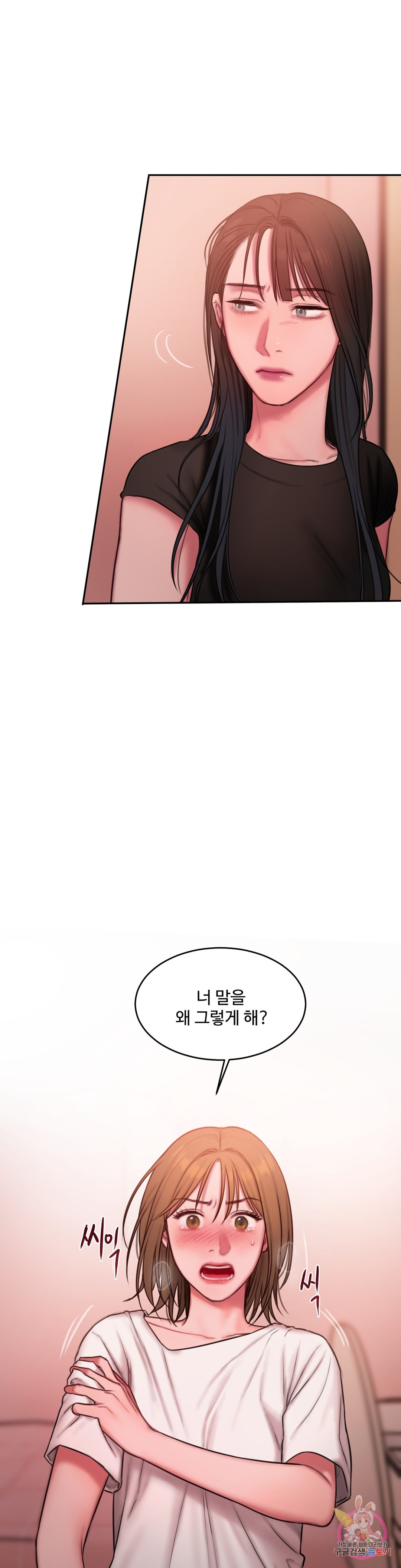 16623972498079azg6akv9c4.jpeg