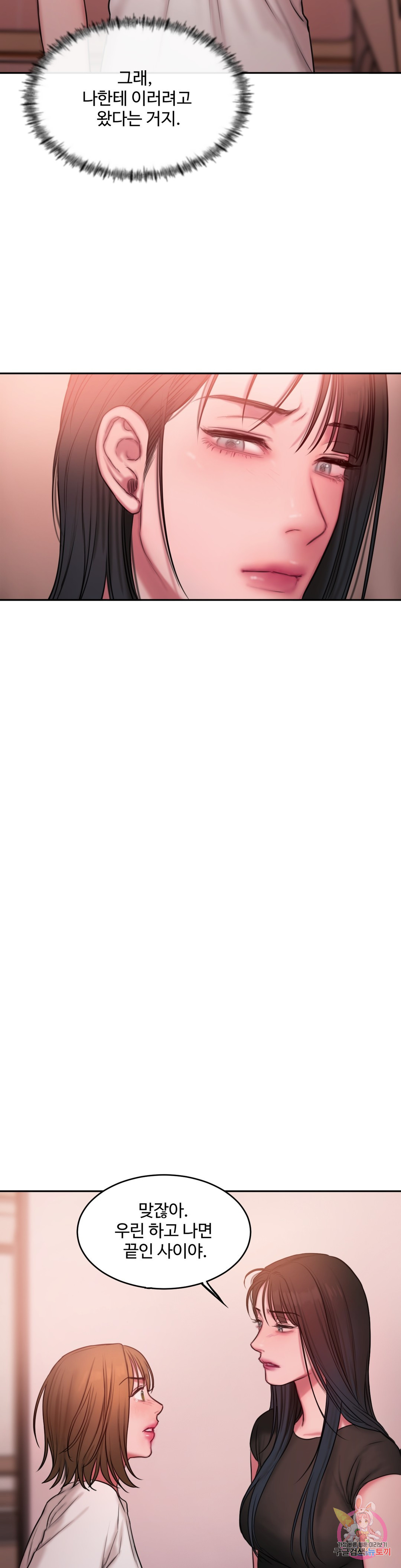 1662397249959dbfhjis2qwr.jpeg