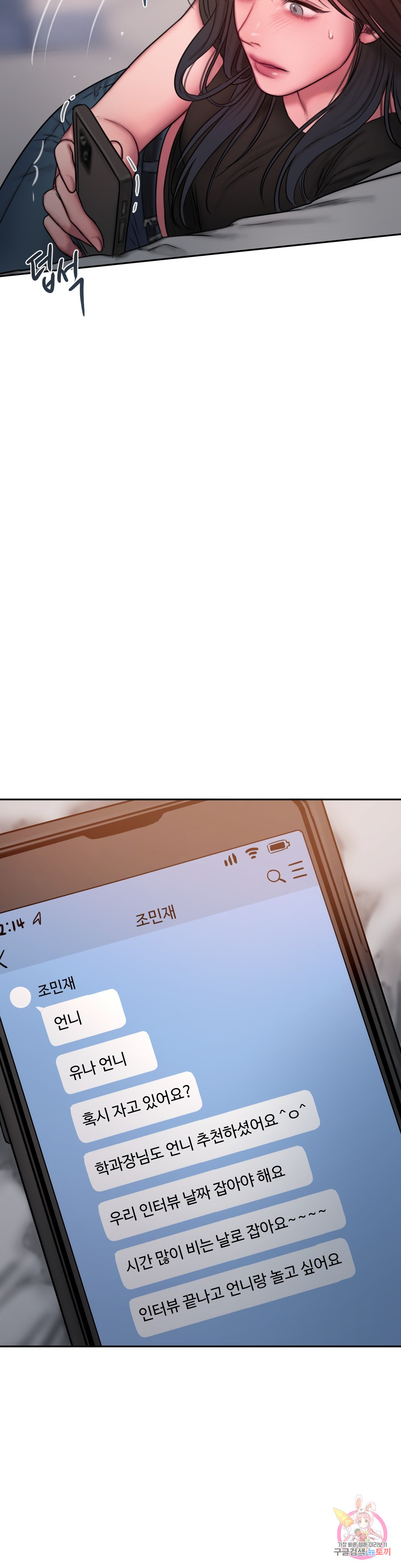 1662397255544mq6zx3c1mkh.jpeg
