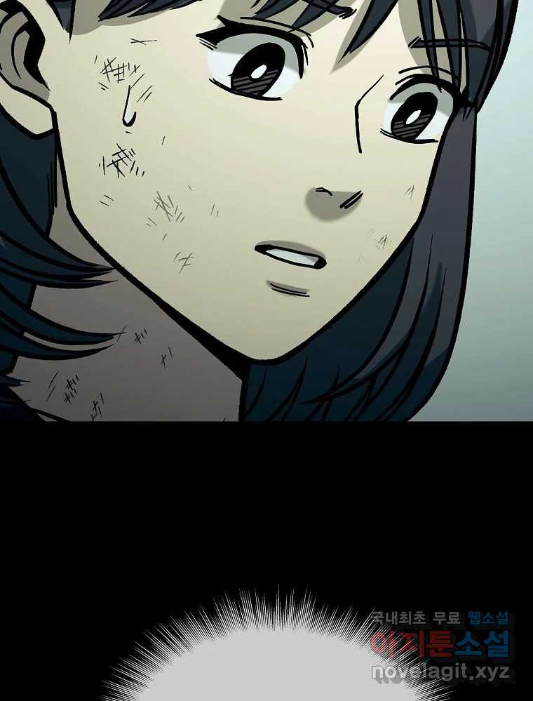 1662530978424m3k5eynkzk.jpeg