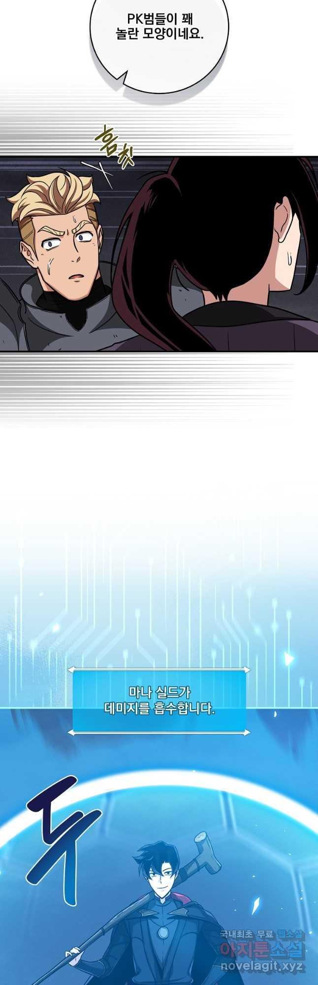 1672532096713am4awgf1maf.jpeg