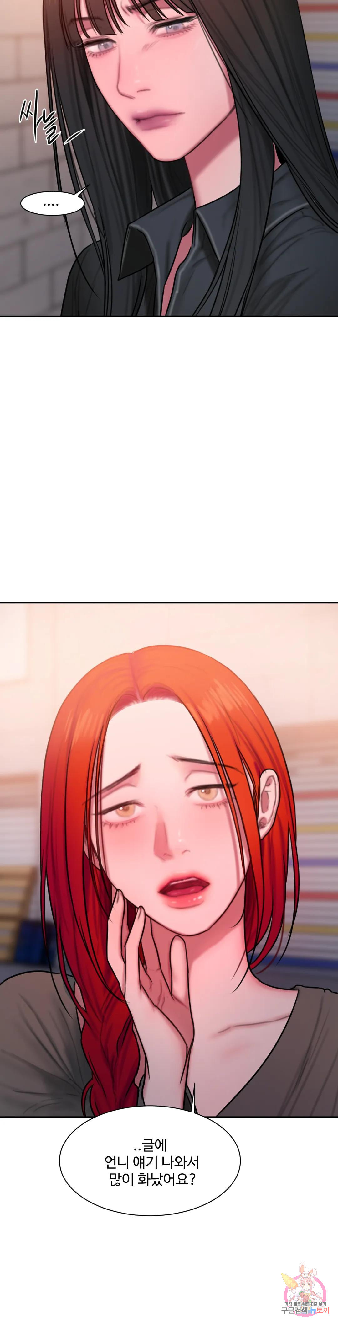 1673302153859s5w8rox0k.jpeg