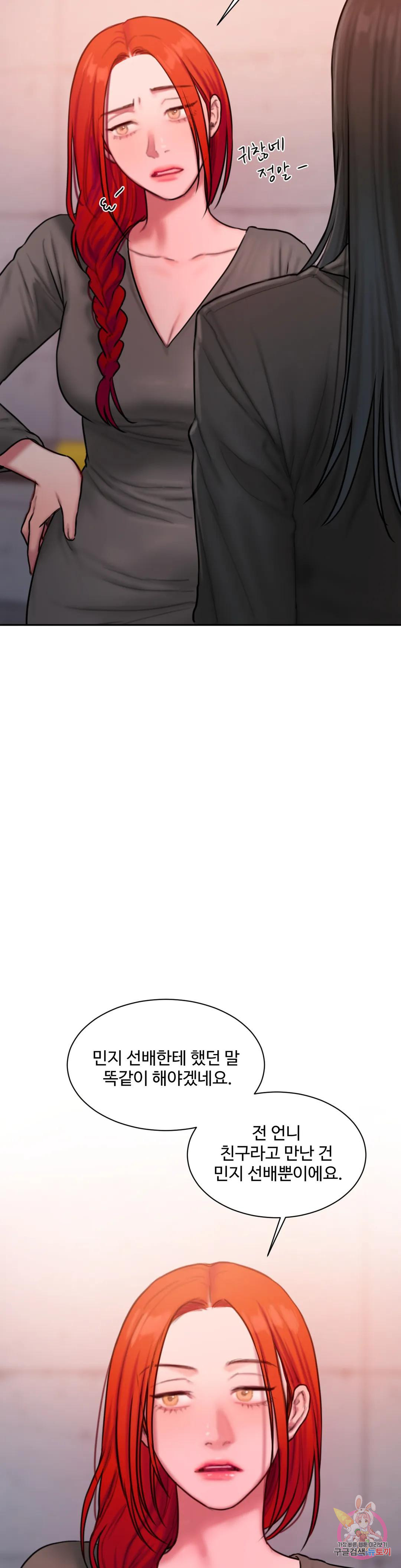 1673302154624i8rjigdtei.jpeg