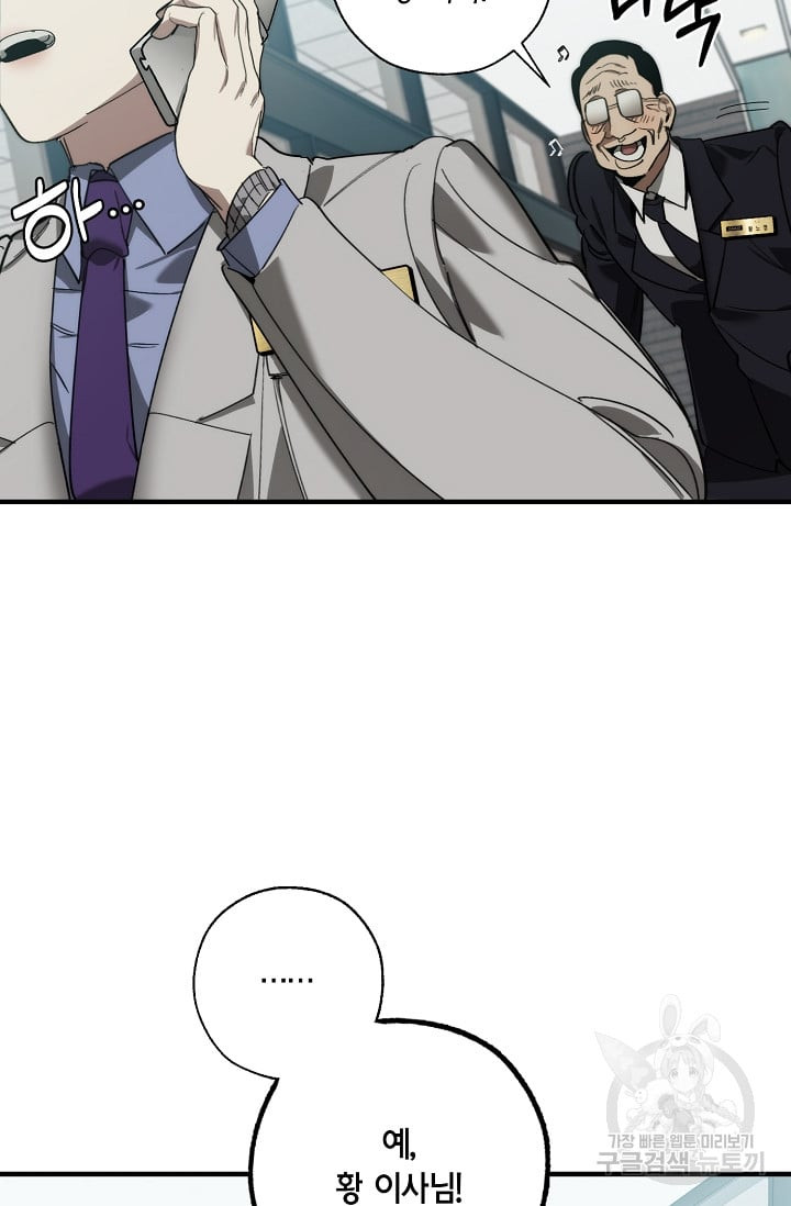 1673404978568zppfatlm3b.jpeg