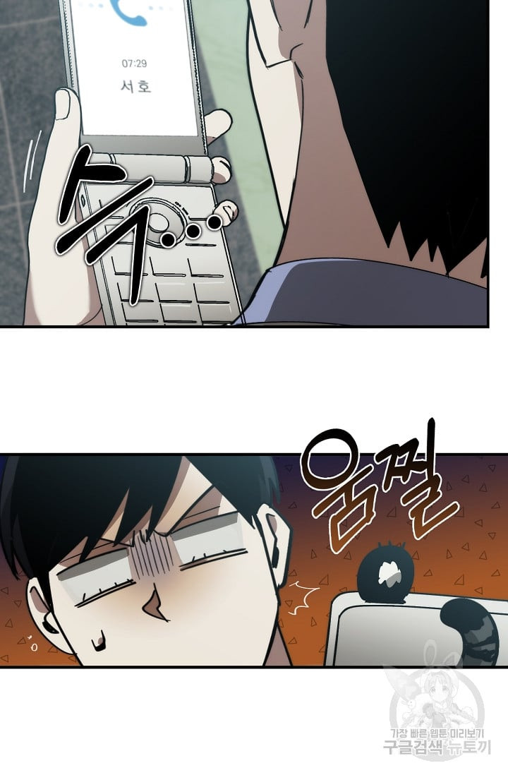 1673404979984mj283cpkszh.jpeg