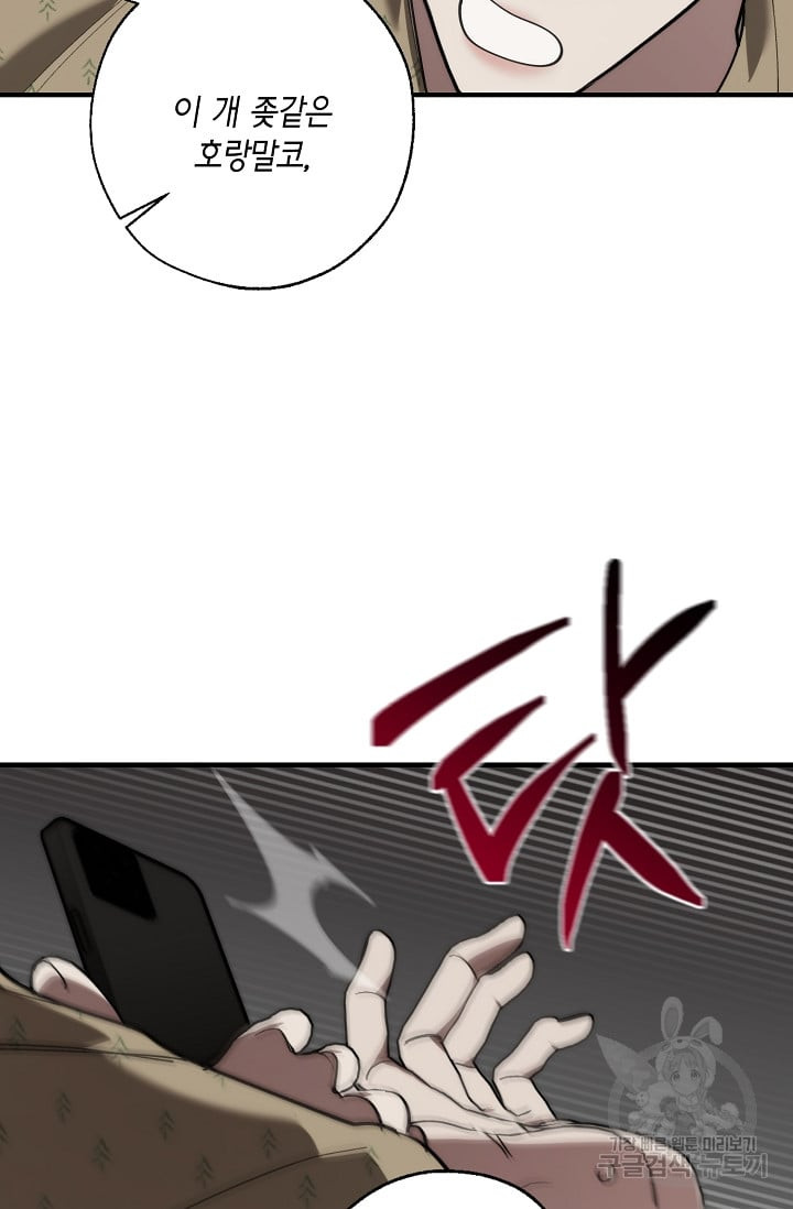 1673404988446uqdomcjfqz.jpeg