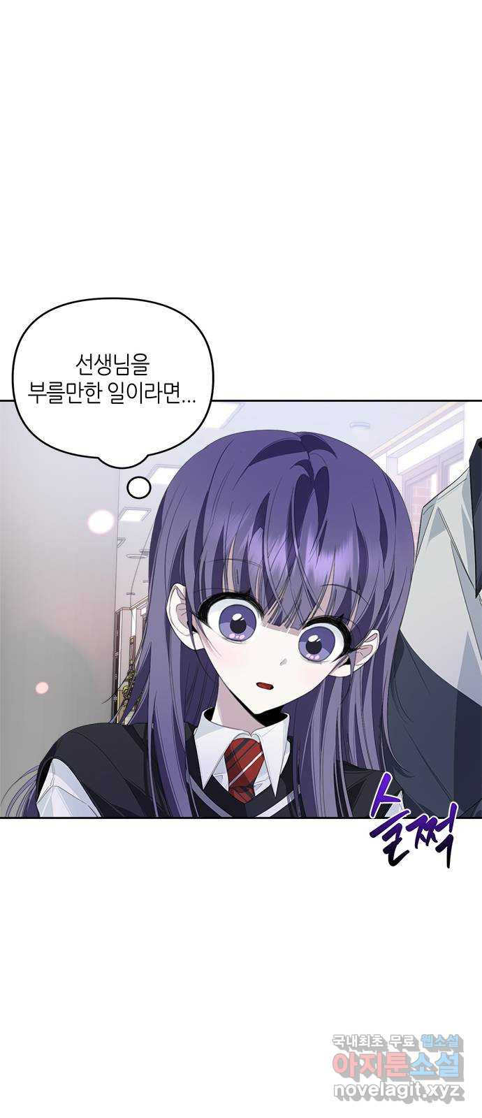 1673404376683q8y62vyu8r.jpeg