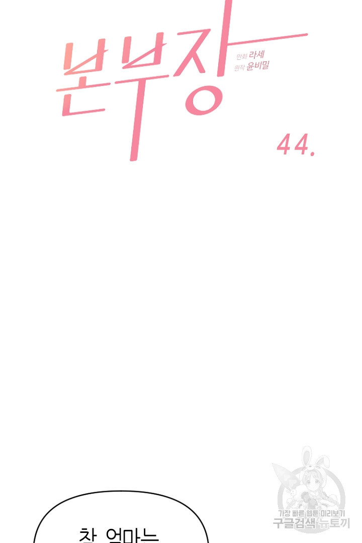 1673481724649ajlmq8d21ew.jpeg