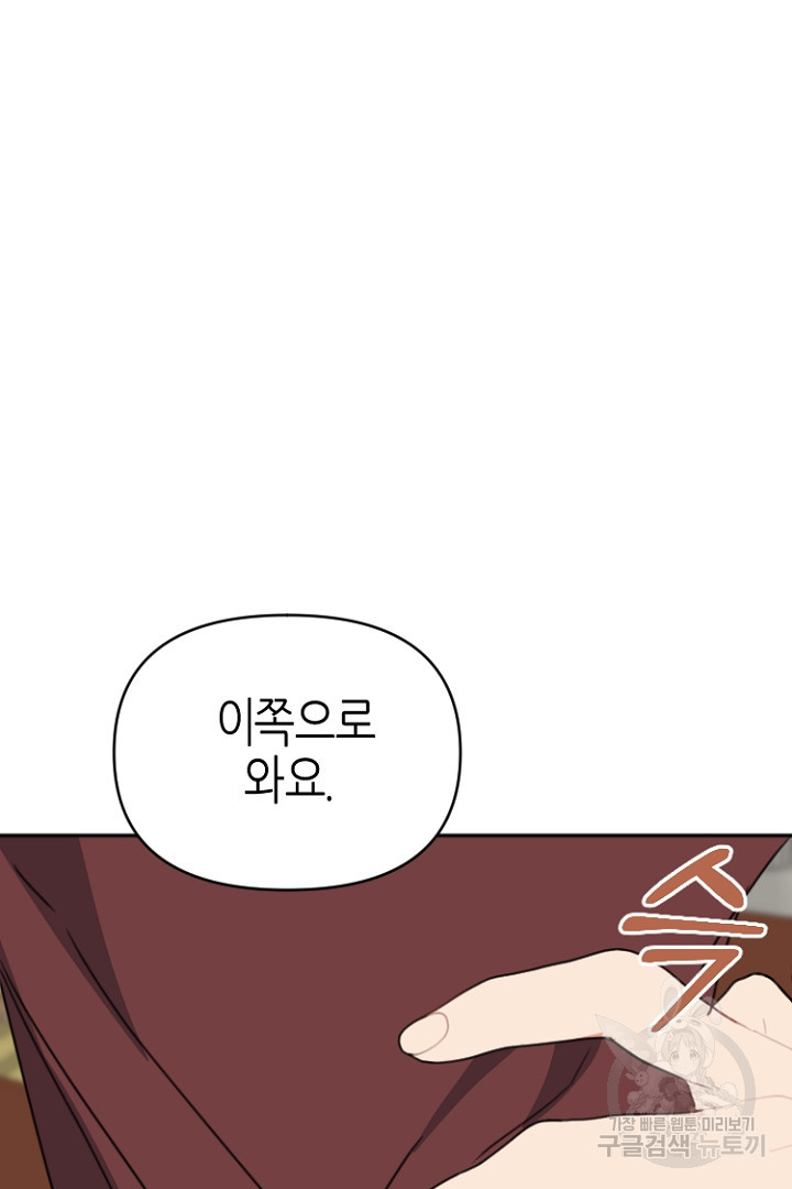 1673481743964lb0jrkz4lal.jpeg