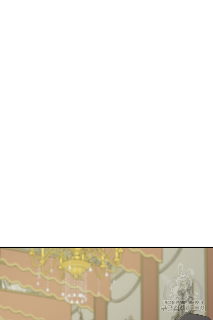 1673481746195az54fa0rb8j.jpeg