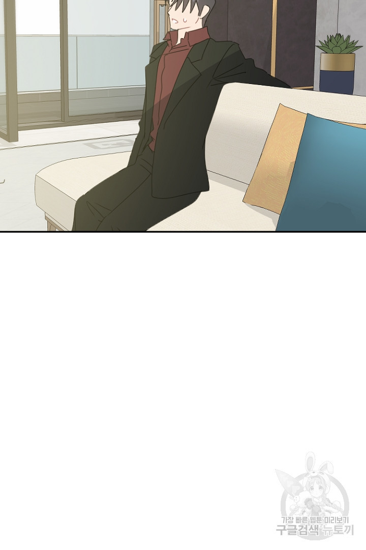1673481747159c369syimfu6.jpeg