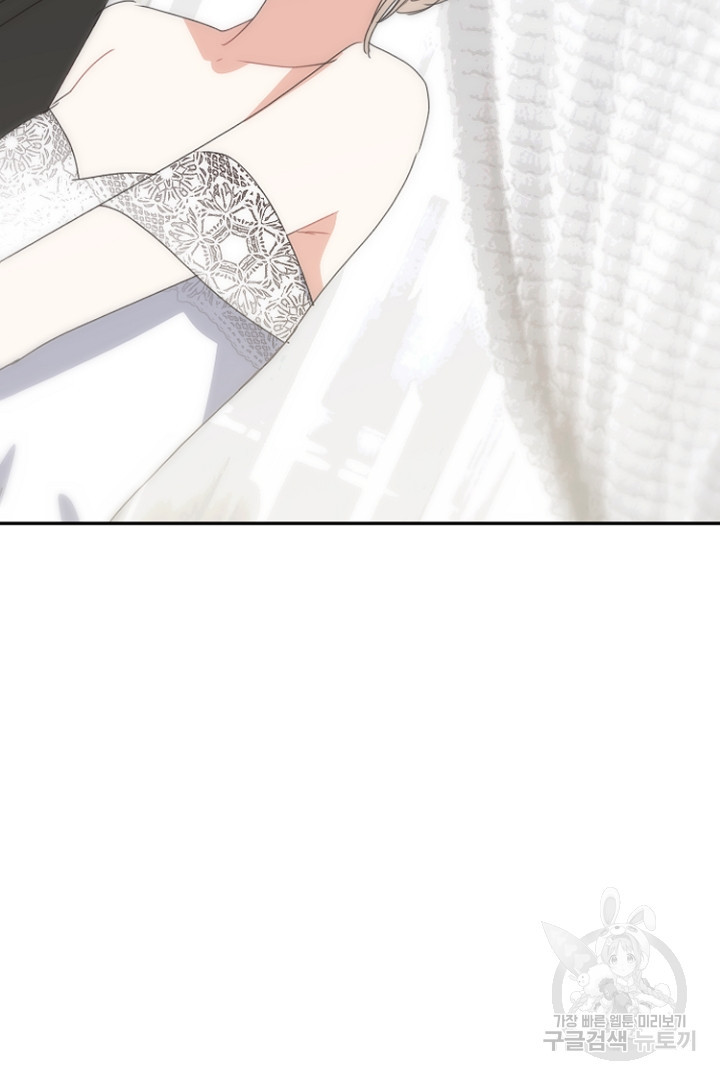 1673481749077w76b1holf3.jpeg