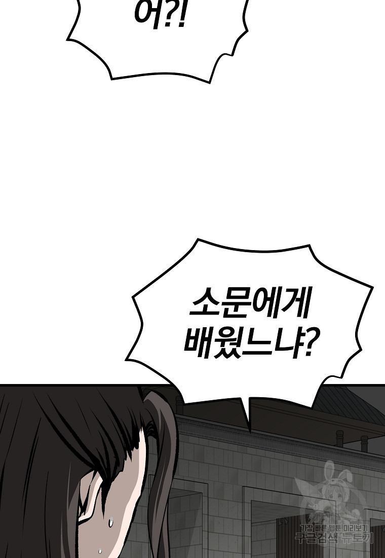 1673481723700c2bx1ol9klr.jpeg