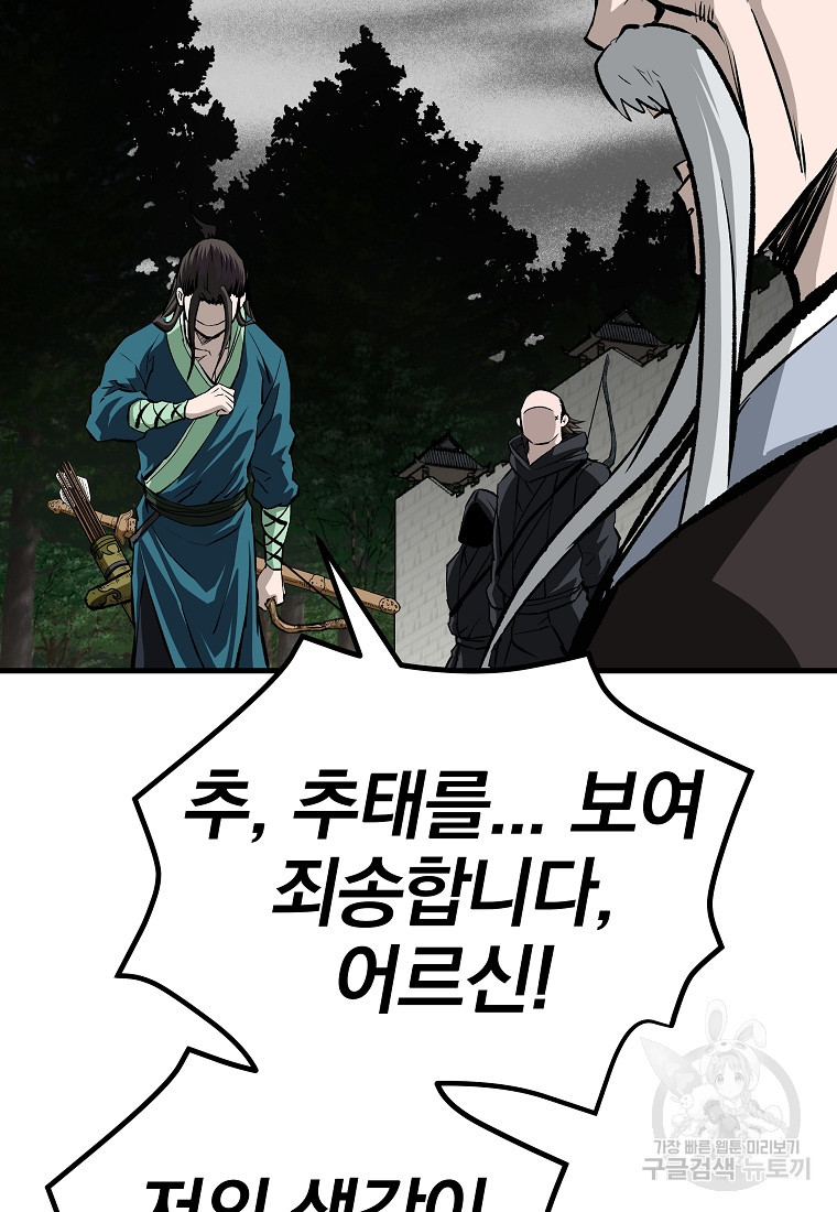 16734817246693urn31tufgg.jpeg