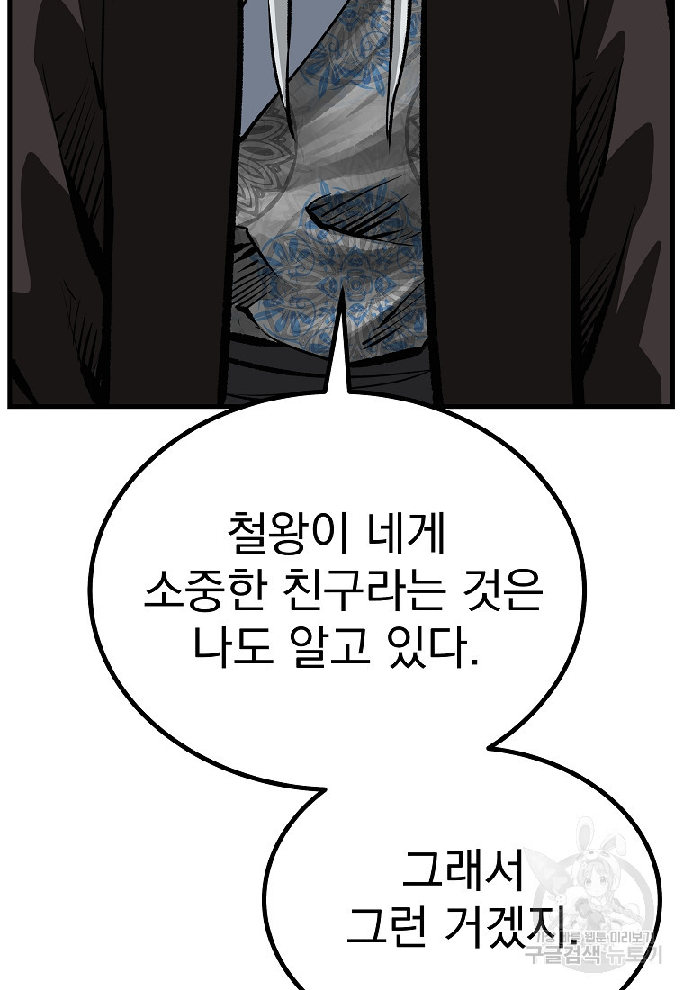 1673481725327kgyzp99jthn.jpeg