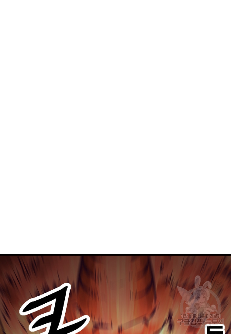 1673481734364zt6mzpjfo7.jpeg