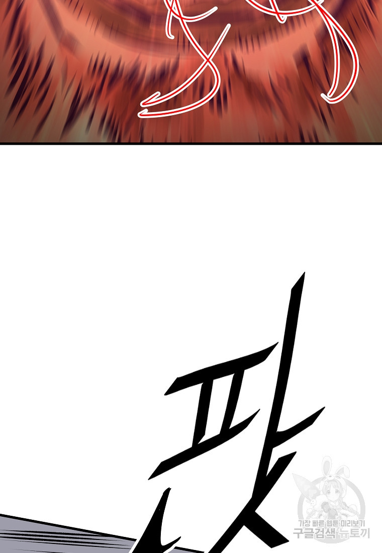 16734817347131by9bgi9viu.jpeg