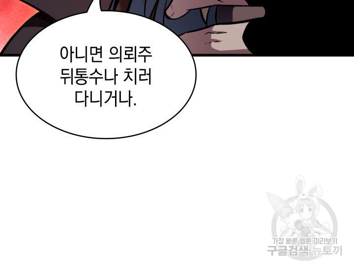 1673480759554sbkh24gwrxb.jpeg