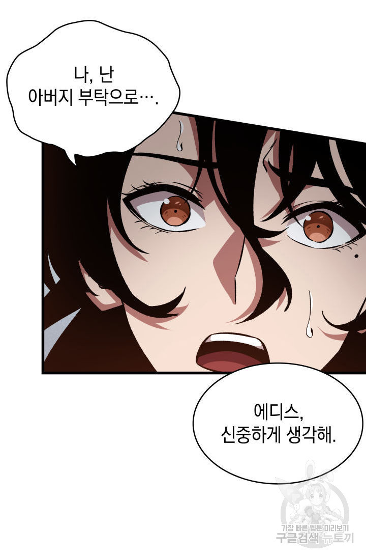 1673480759986yjjthgqvoxi.jpeg