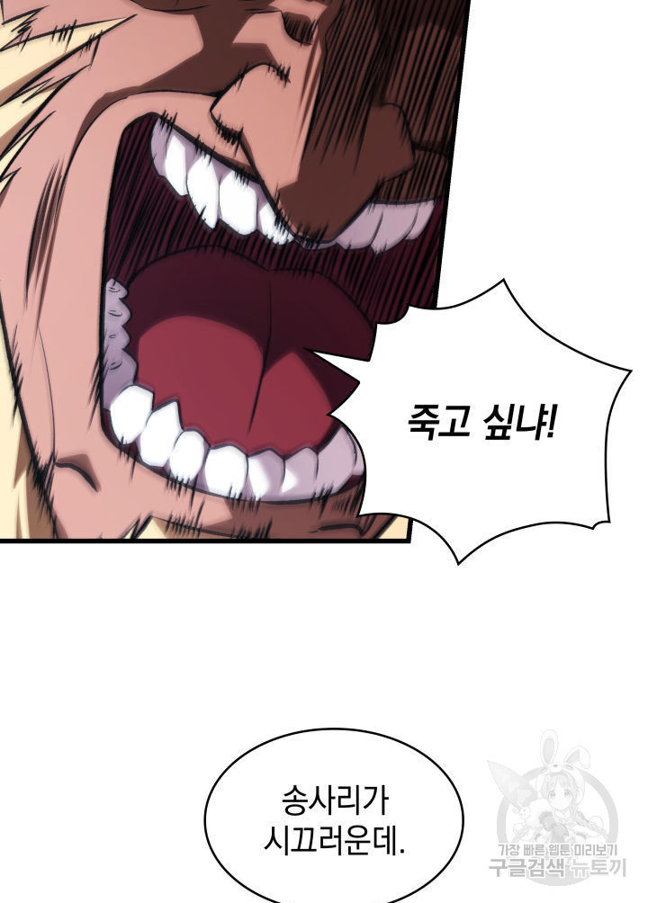 1673480761054wo3vs5bgiu.jpeg