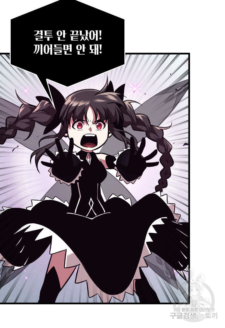 16734807660200oiti6mrk1b.jpeg