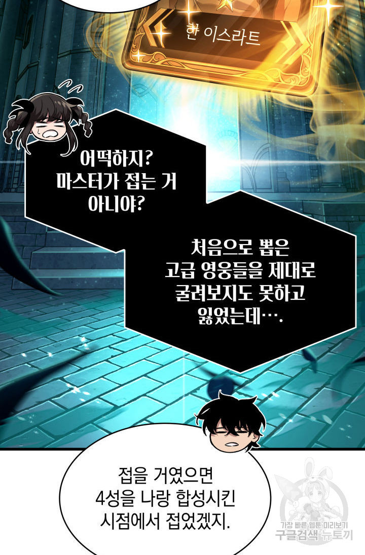 1673480770020mvrfkv8tptd.jpeg
