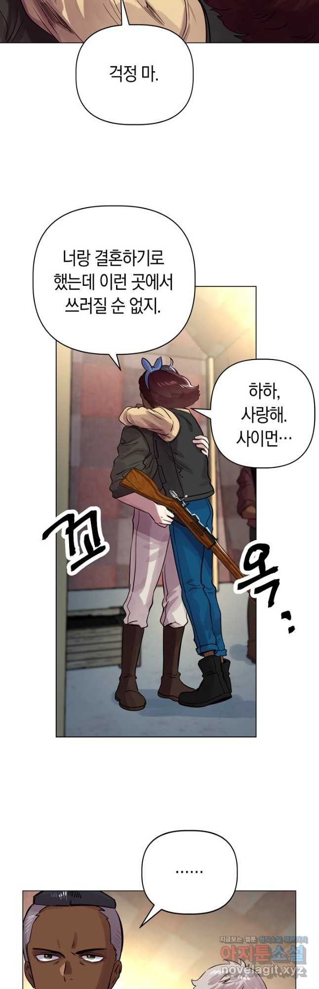 1673482650145yb2kqg7ejok.jpeg