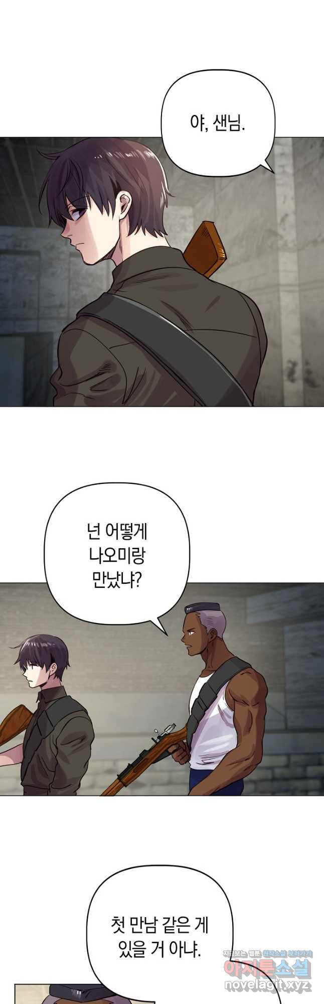 1673482651818mjio1fxubl.jpeg
