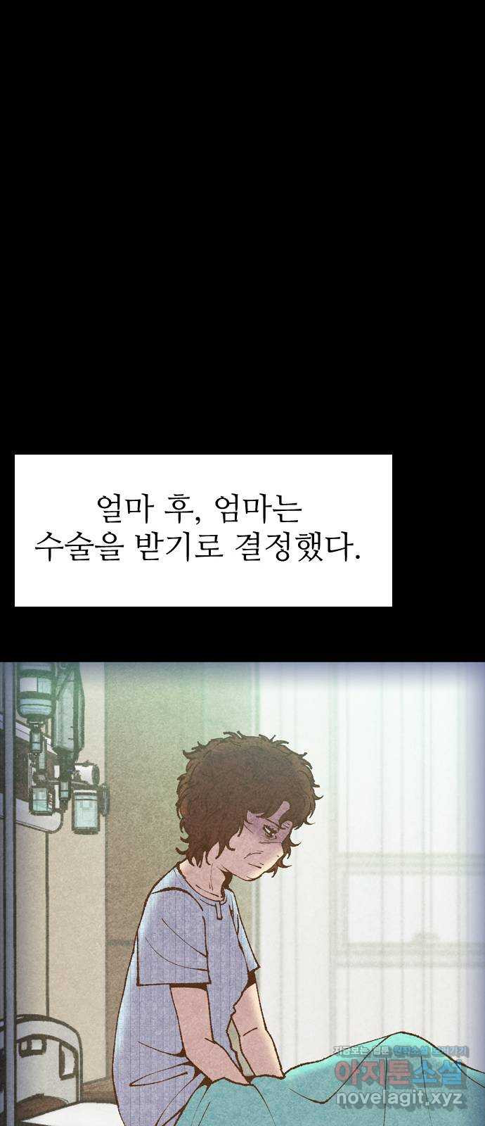 1673573482844az950l2gi8w.jpeg