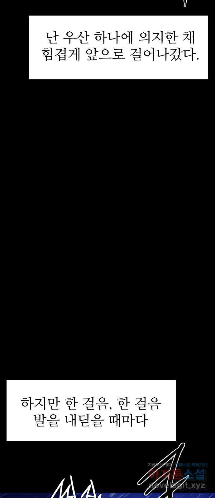 1673573499713uhio0yytes9.jpeg