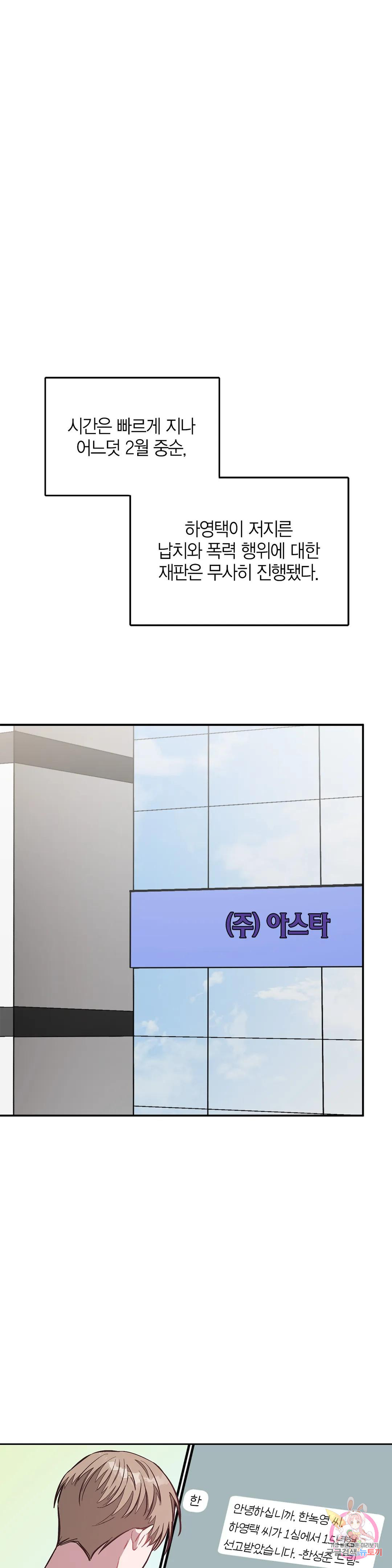 16735745752589jto67nu1rh.jpeg