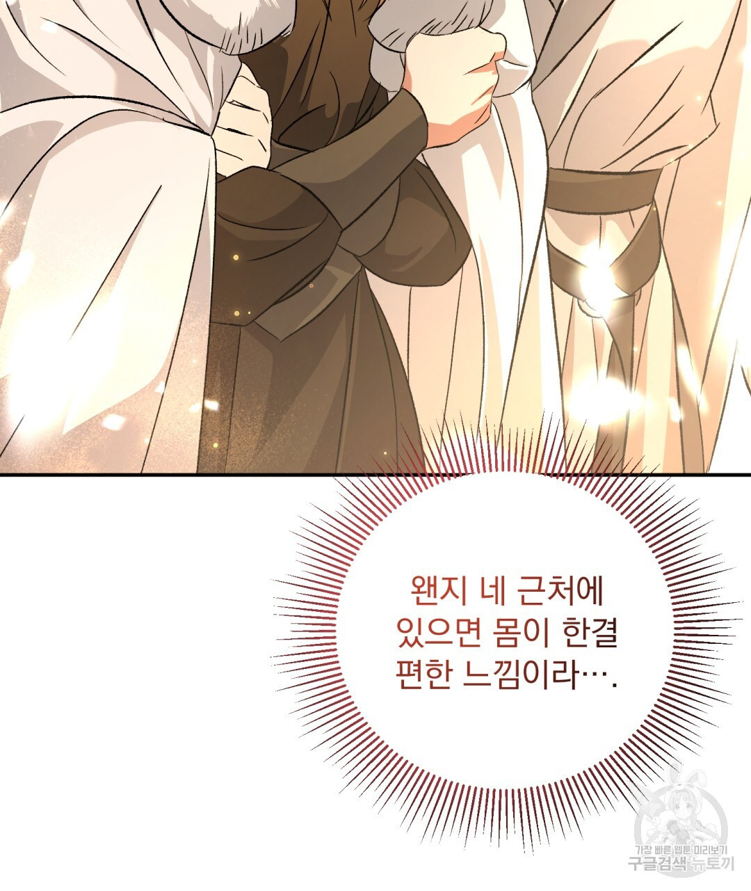 1673574510711ianurjfu72p.jpeg