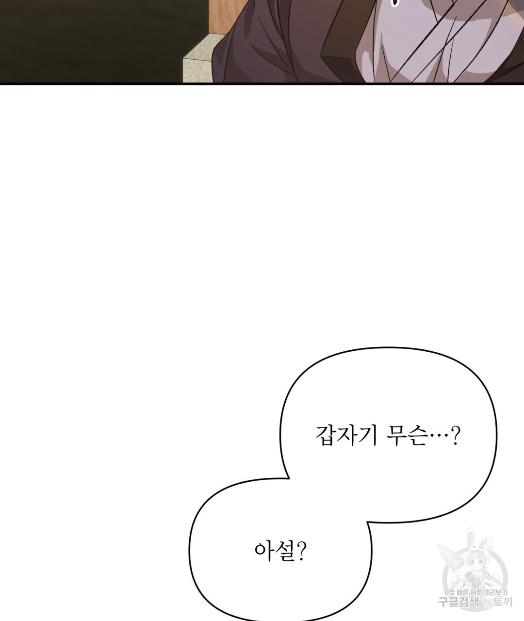 1673574511628fsksqnriir6.jpeg
