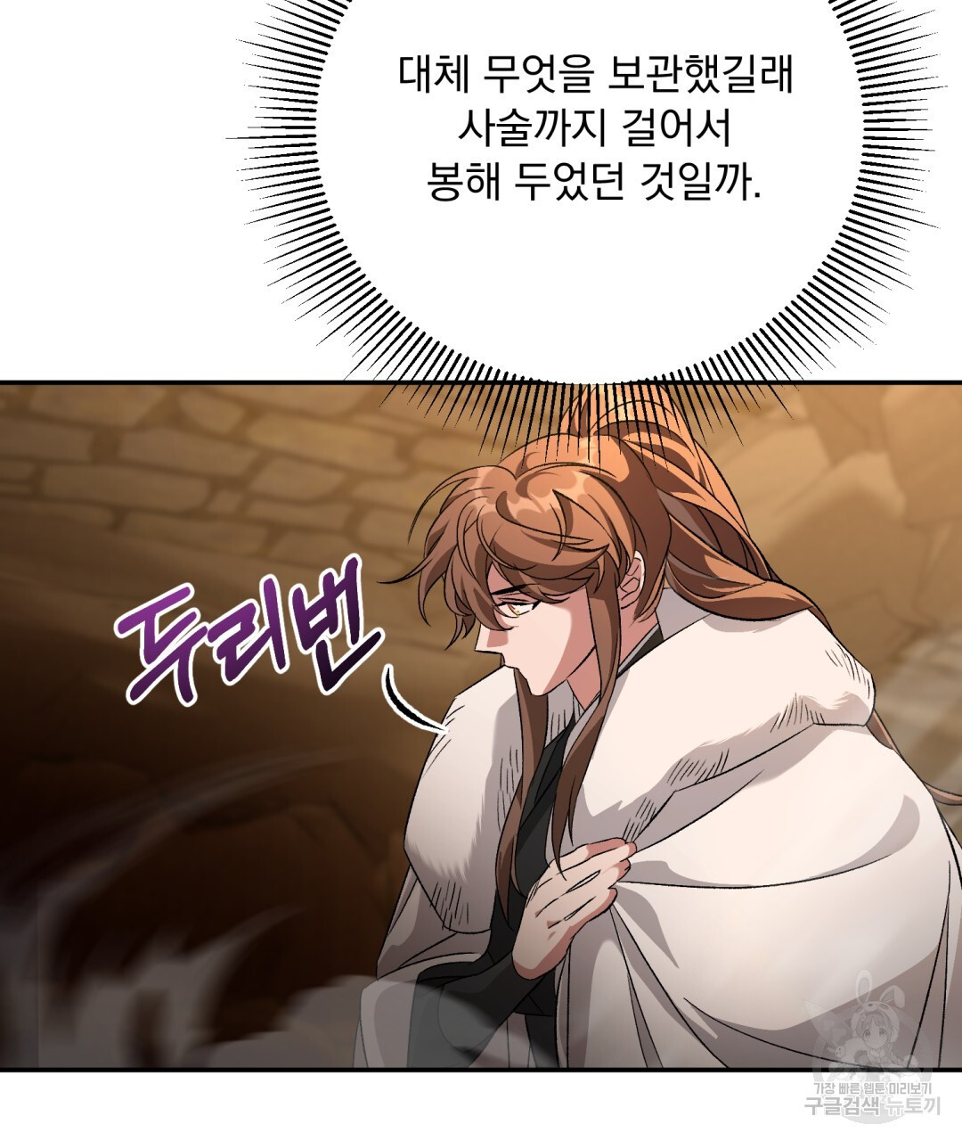 16735745302910is34iu05f3.jpeg