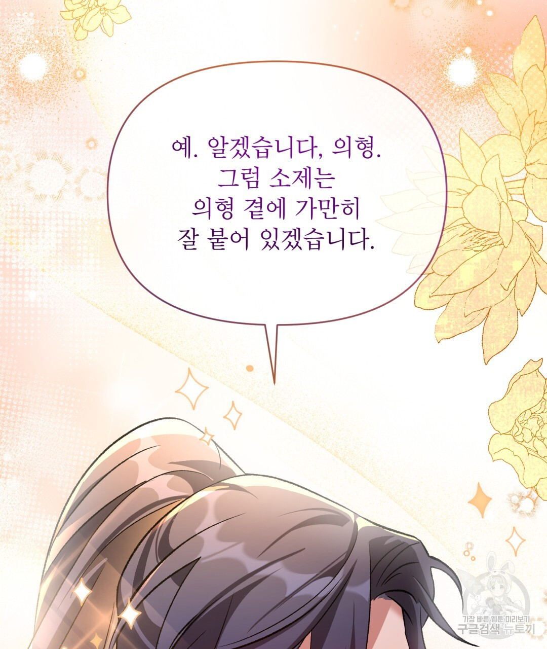 1673574553073du23kor7wfj.jpeg