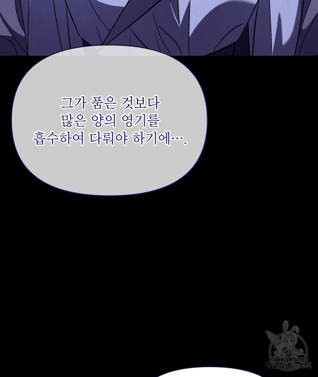 1673574559522cnwk6xbwvjg.jpeg